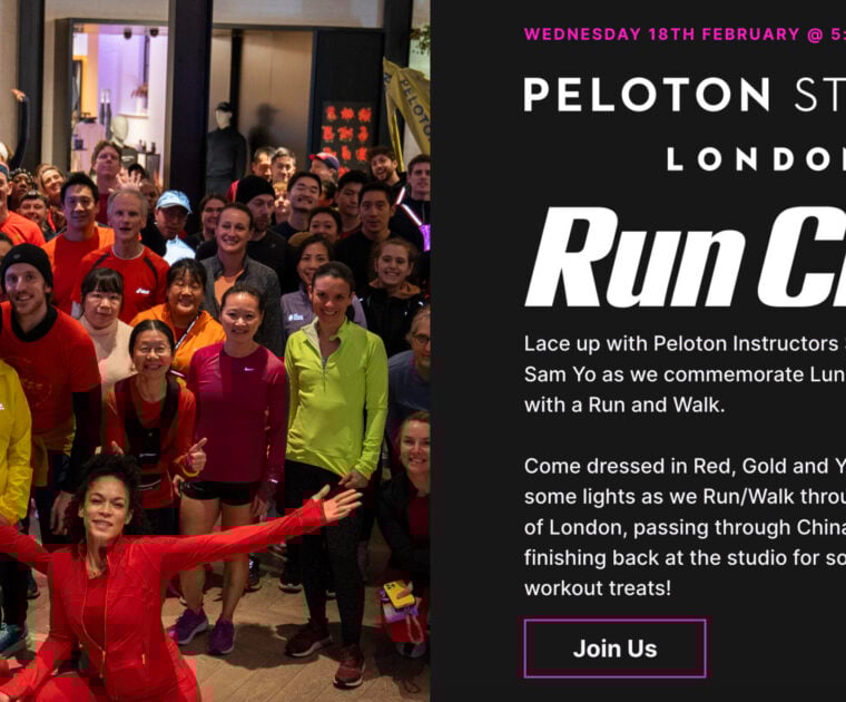 Event website for Feb. 18 PSL Run
